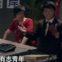 天盎菌