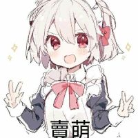 一只路过的萌新丶