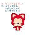 阿难YDO