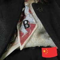苏东煮