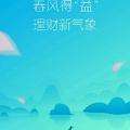 朱子治家