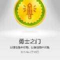 斯迈尔先生