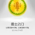 斯迈尔先生