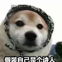 风衣舞阿昂