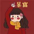 最美的期待2019