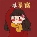 最美的期待2019