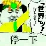 IBossl
