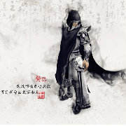 何以谓之侠