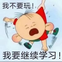 杰尼龟龟龟龟呀