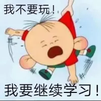 杰尼龟龟龟龟呀