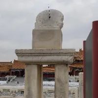 一千天后的人间