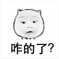 就是没有硬币