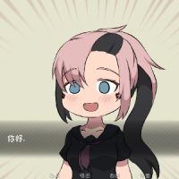 玉林风轻