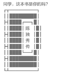 谁给我想个好昵称