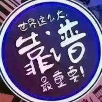 童年已不在