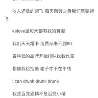 陶碧华老奶奶