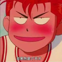 旭旭宝宝0404