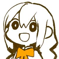 inpon