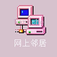 叮了哐啷1