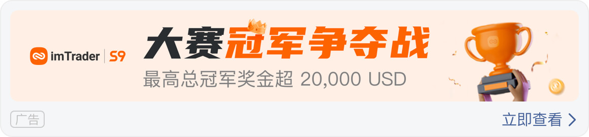 监管机构：马来西亚纳闽金融服务局（LFSA）