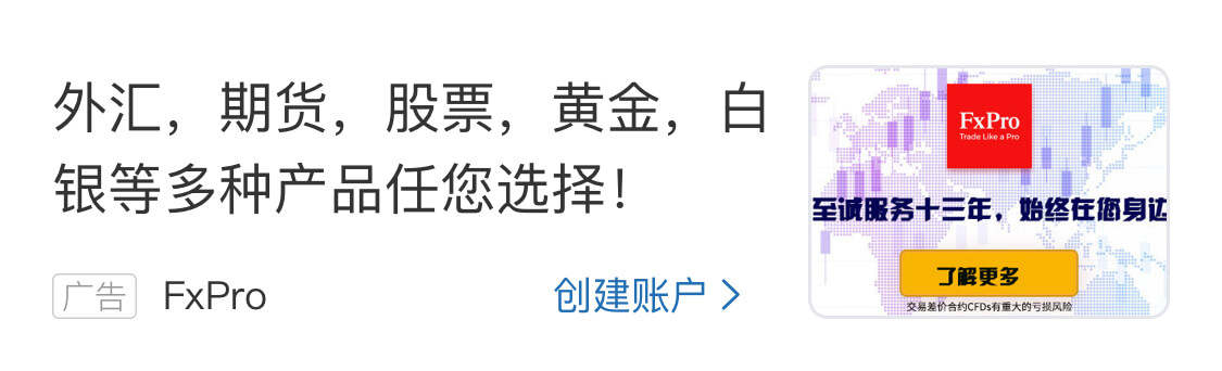 新手必亏教程