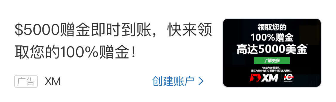 做一个不扛单的有责任的交易员