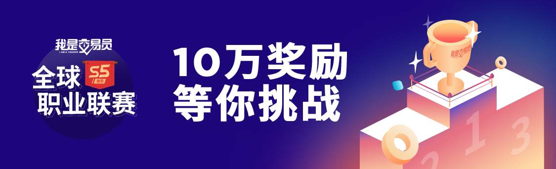 人生没有白走的路，每一步都算数
 

