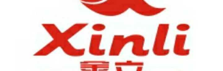 鑫立