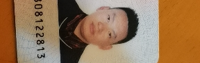 371668581
