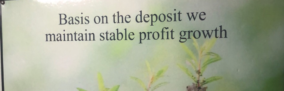 说好的信佛呢