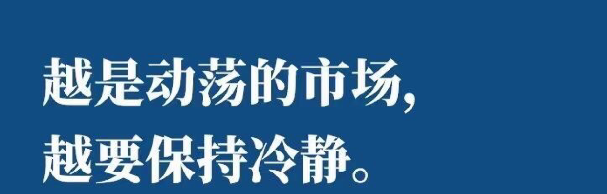 —涅槃