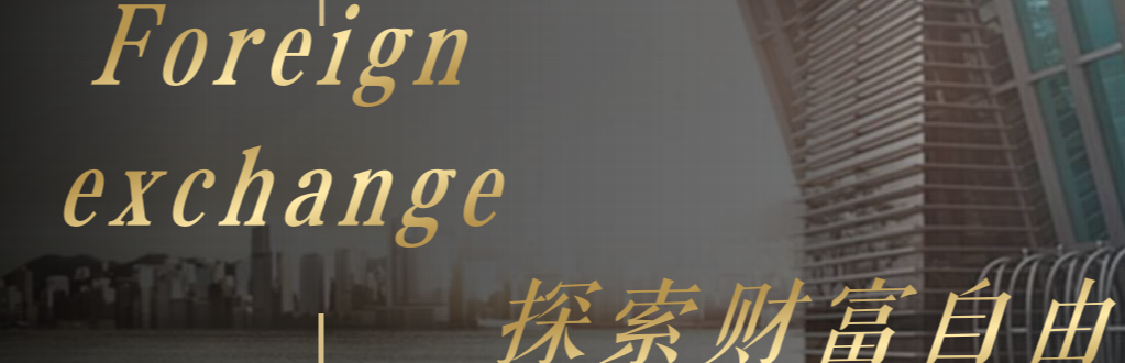 慢速印钞器