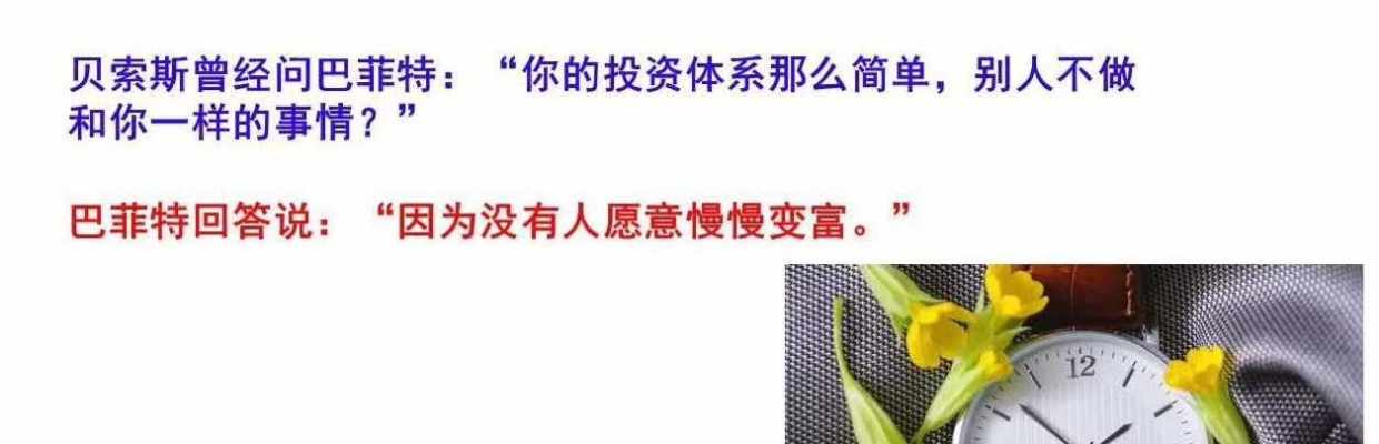 金成1314