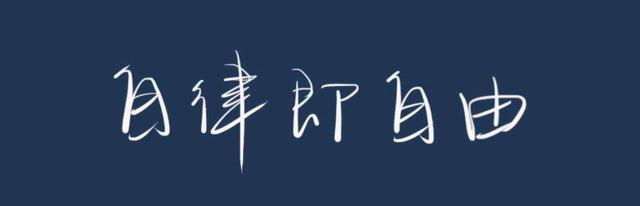 周盈利百分之十