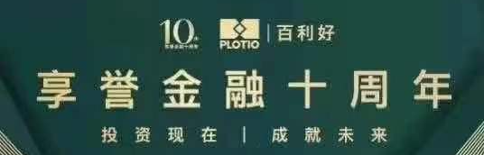 人称富婆
