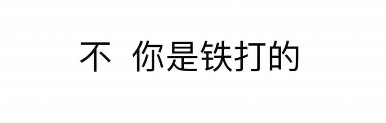 模拟大师
