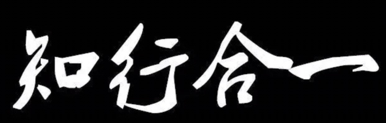 四季戈