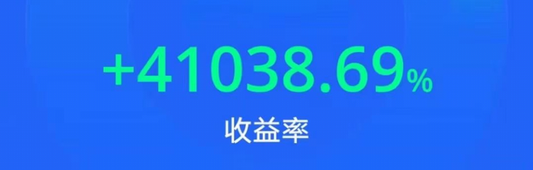 就是汪先生