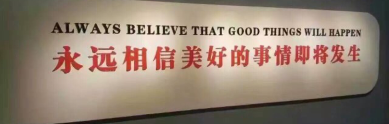 叫我HAo先森