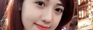 Ah Lin