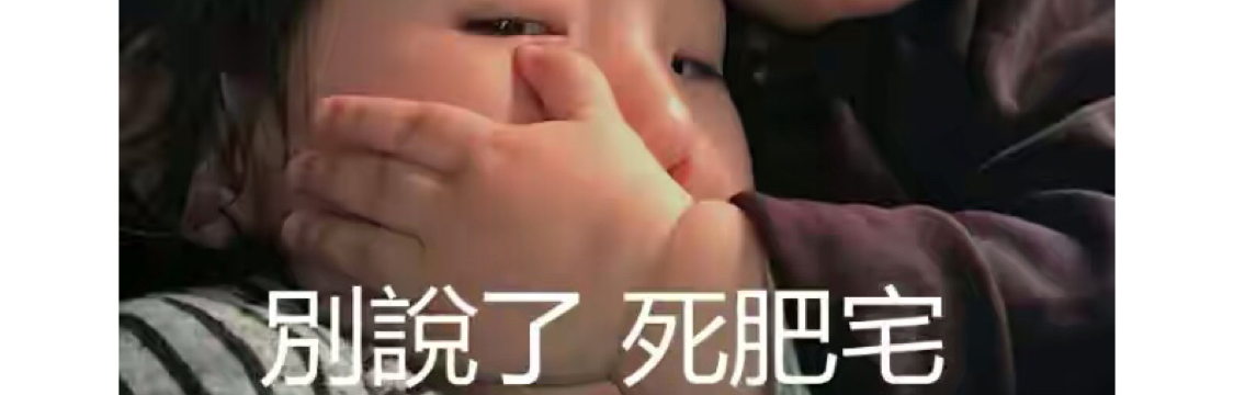 利弗莫2