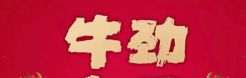 Mike外汇