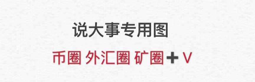 外汇鸿国