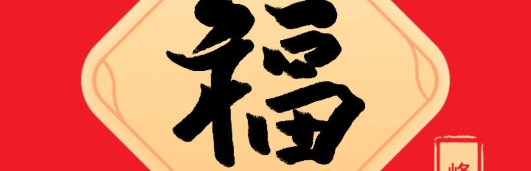 挖掘美金
