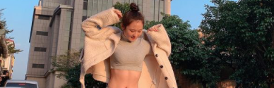 陳漢娜
