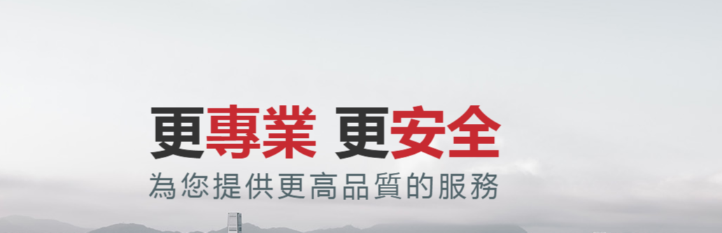 孙本超