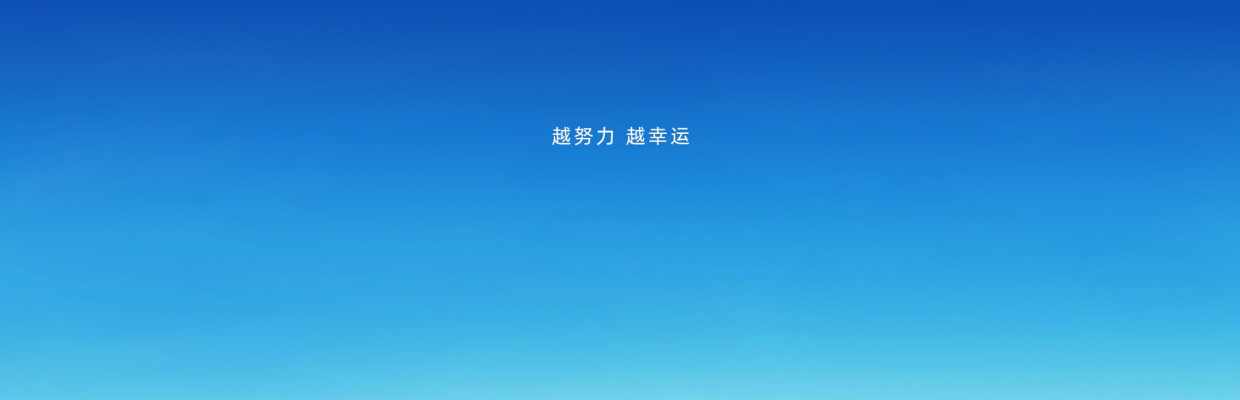 勇哥A