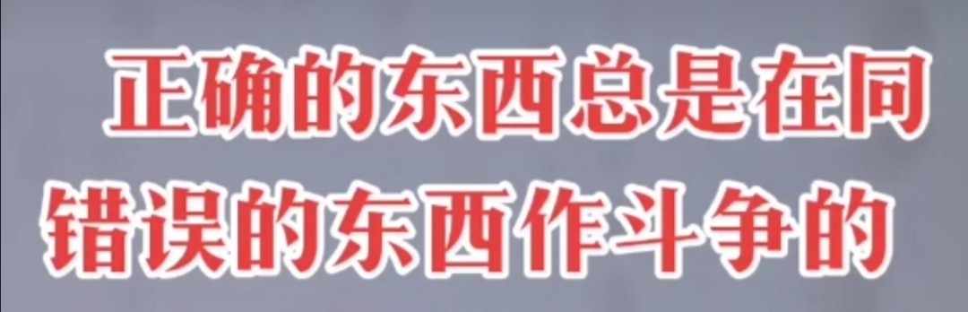 乔政越