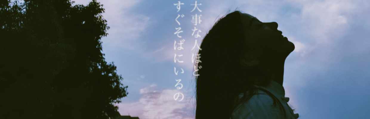 樊小妞