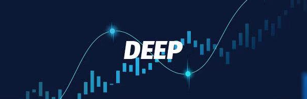 DeepWater